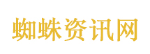 赢了冠军 张雪却说流量早点退去最好